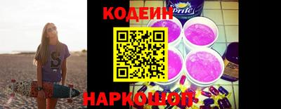 скорость mdpv Ирбит