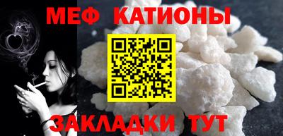 винт Изобильный