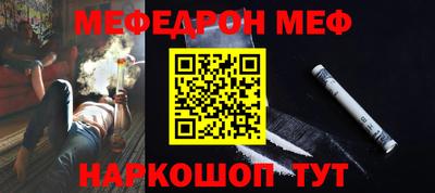 винт Изобильный