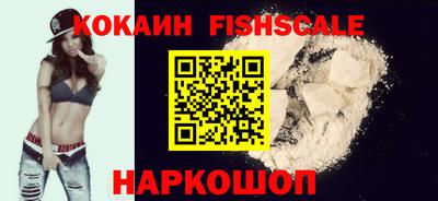 винт Изобильный