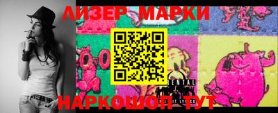 скорость mdpv Ирбит