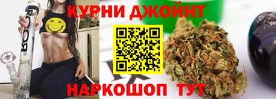 винт Изобильный