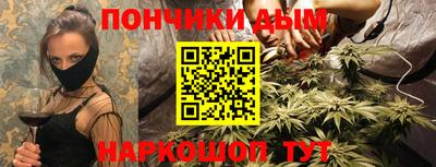скорость mdpv Ирбит