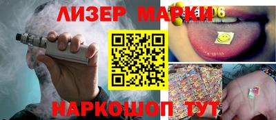 скорость mdpv Ирбит