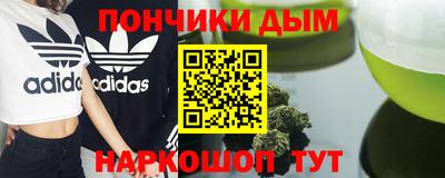 скорость mdpv Ирбит