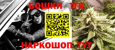 винт Изобильный