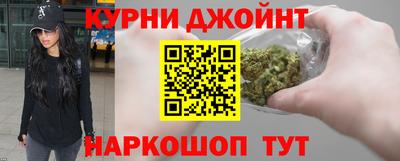 скорость mdpv Ирбит