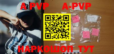 скорость mdpv Ирбит