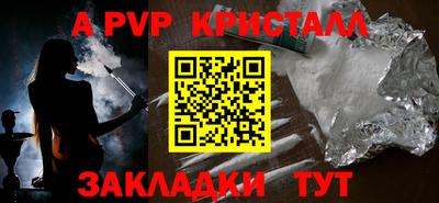 скорость mdpv Ирбит