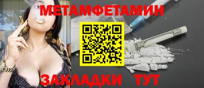 скорость mdpv Ирбит