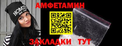 скорость mdpv Ирбит