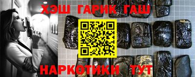 винт Изобильный